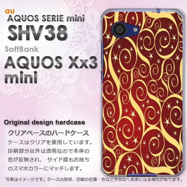 スマホケース SHV38 AQUOS Xx3 mini アクオス ハード 印刷 デザイン ゆうパケ送...