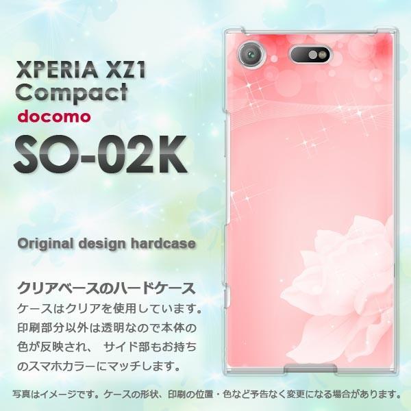 ハードケース 印刷 SO-02K Xperia XZ1 Compact エクスペリア花(ピンク)/s...