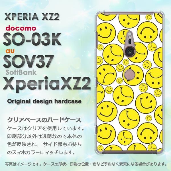 ハードケース 印刷 SO-01K SOV36 Xperia XZ1 エクスペリア キャラ・ニコちゃん...