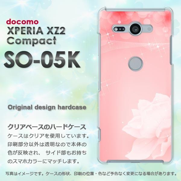 ハードケース 印刷 SO-02K Xperia XZ1 Compact エクスペリア花(ピンク)/s...