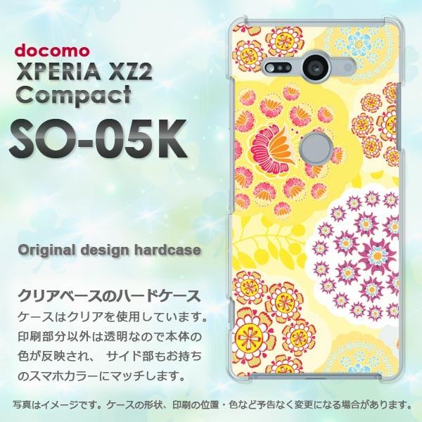 ハードケース 印刷 SO-02K Xperia XZ1 Compact エクスペリア花・レトロ(黄)...