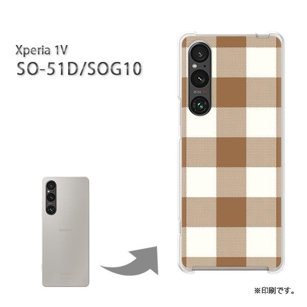 SO-51D SOG10 Xperia 1V カバー ハードケース デザイン ゆうパケ送料無料 チェ...