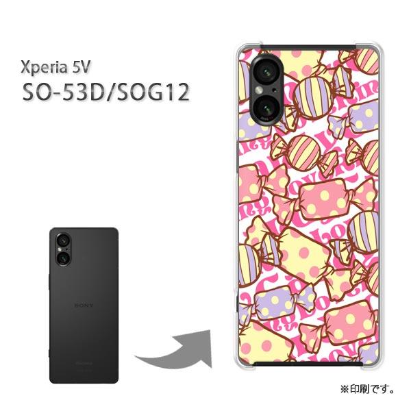 SO-53D SOG12 Xperia5V カバー ハードケース デザイン ゆうパケ送料無料  スイ...