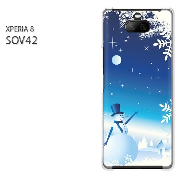 SOV42 Xperia8 エクスペリア8 ハードケース デザイン ゆうパケ送料無料 雪だるま229...