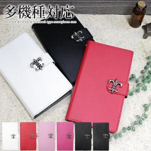 HERMES（エルメス） スマートフォンケース GM ネック ストラップ Z刻印