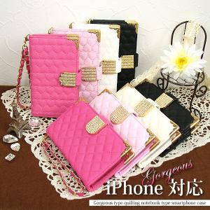 爆買 スマホケース 手帳型 iPhone16e iPhone15 ケース レザータイプ デコ キルティング  iPhone tek035