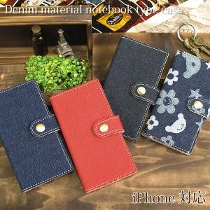 COACH（コーチ） iPhoneケース 手帳型 ☆COACH☆ IPHONE 13 PRO