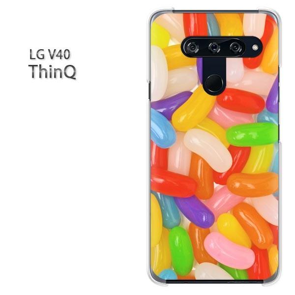 LG V40 ThinQ ケース カバー デザイン ゆうパケ送料無料  ゼリービーンズ/v40-M6...