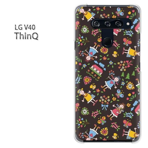 LG V40 ThinQ ケース カバー デザイン ゆうパケ送料無料  スクール105/v40-PM...