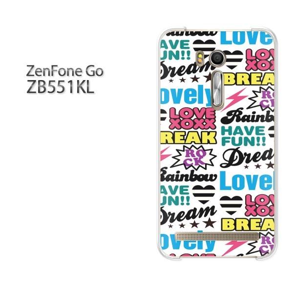 ゆうパケ送料無料 Zen Fone GO ZB551KL   シンプル・POP(白)/zb551kl...