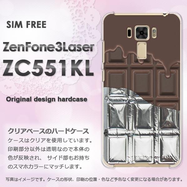 ハードケース 印刷 Zen Fone3 Laser ZC551KL デザイン ゆうパケ送料無料 板チ...