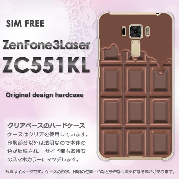 ハードケース 印刷 Zen Fone3 Laser ZC551KL デザイン ゆうパケ送料無料 板チ...