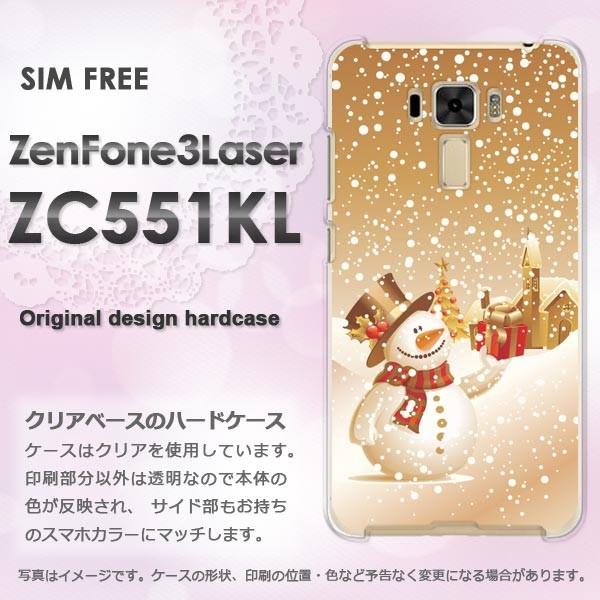 ハードケース 印刷 Zen Fone3 Laser ZC551KL デザイン ゆうパケ送料無料 冬・...