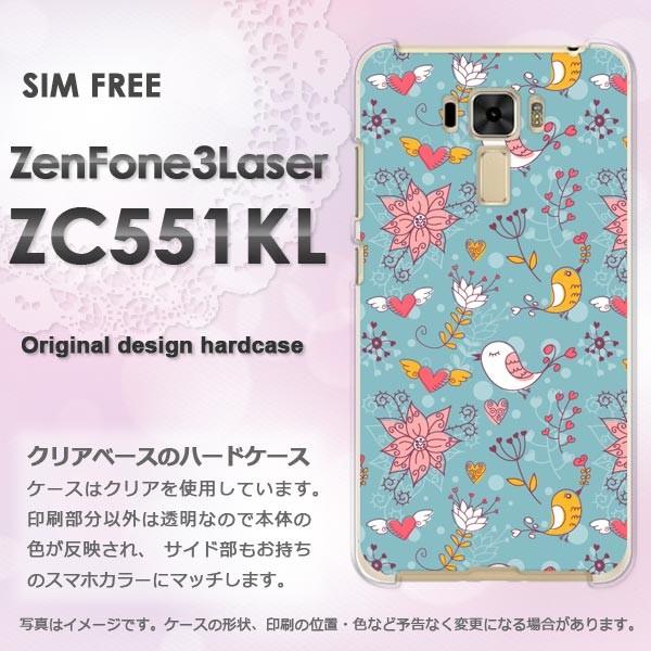 ハードケース 印刷 Zen Fone3 Laser ZC551KL デザイン ゆうパケ送料無料 キャ...