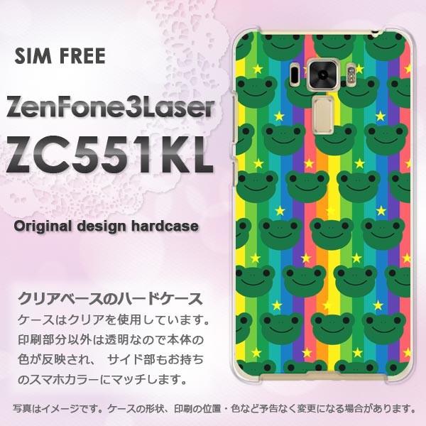 ハードケース 印刷 Zen Fone3 Laser ZC551KL デザイン ゆうパケ送料無料 カエ...