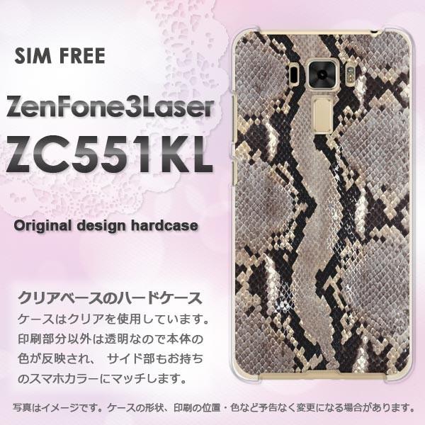 ハードケース 印刷 Zen Fone3 Laser ZC551KL デザイン ゆうパケ送料無料ヘビ柄...