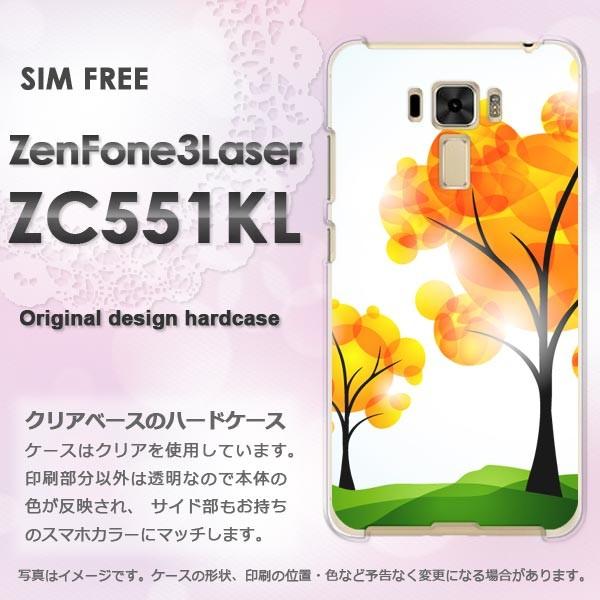 ハードケース 印刷 Zen Fone3 Laser ZC551KL デザイン ゆうパケ送料無料秋・シ...