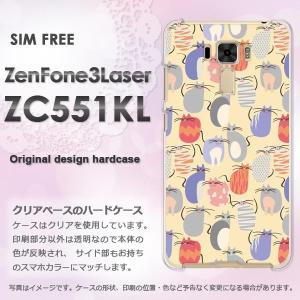 ハードケース 印刷 Zen Fone3 Laser ZC551KL デザイン ゆうパケ送料無料動物・...