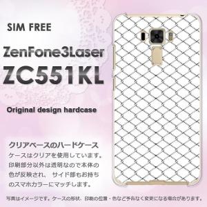 ハードケース 印刷 Zen Fone3 Laser ZC551KL デザイン ゆうパケ送料無料シンプル・フェンス(シルバー)/zc551kl-pc-new1359