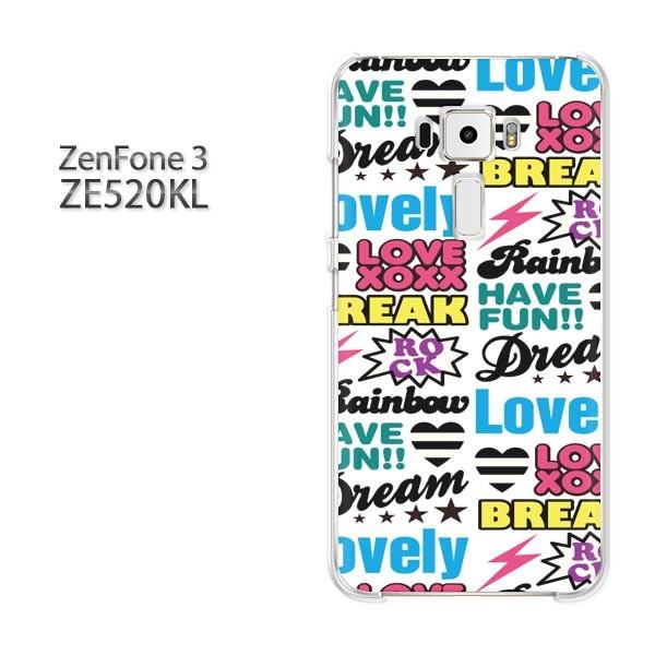 ゆうパケ送料無料 Zen Fone3 ZE520KL   シンプル・POP(白)/ze520kl-p...