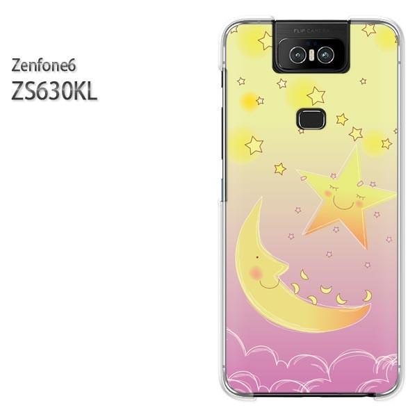 ZS630KL ZenFone6 ゼンフォン ケース ゆうパケ送料無料 ハード プリント 印刷 デザ...