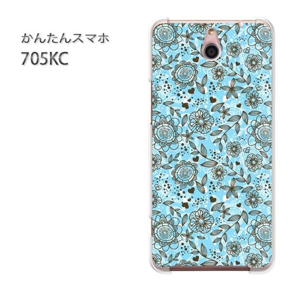 705KC ケース スマホケース 簡単スマホケース ワイモバイル デザイン ゆうパケ送料無料 花・レ...