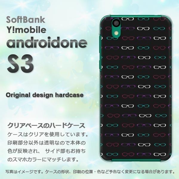 ゆうパケット送料無料 androidOne S3 ワイモバイル アンドロイドワン   メガネ・シンプ...