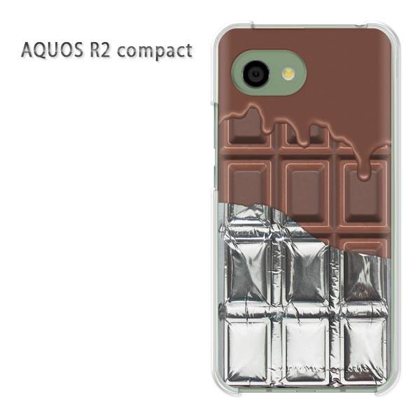 AQUOS R2 compact ケース SH-M09 アクオスr2コンパクト ゆうパケ送料無料  ...