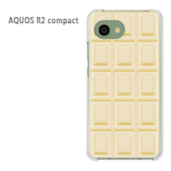 AQUOS R2 compact ケース SH-M09 ゆうパケ送料無料 板チョコ Whiteチョコ...