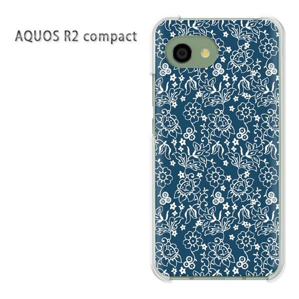 AQUOS R2 compact ケース SH-M09 アクオスr2コンパクト ゆうパケ送料無料  ...