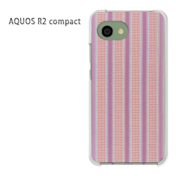 AQUOS R2 compact ケース SH-M09 アクオスr2コンパクト ゆうパケ送料無料 ボ...