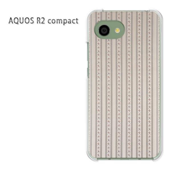 AQUOS R2 compact ケース SH-M09 ゆうパケ送料無料 ボーダー(グレー)/aqu...