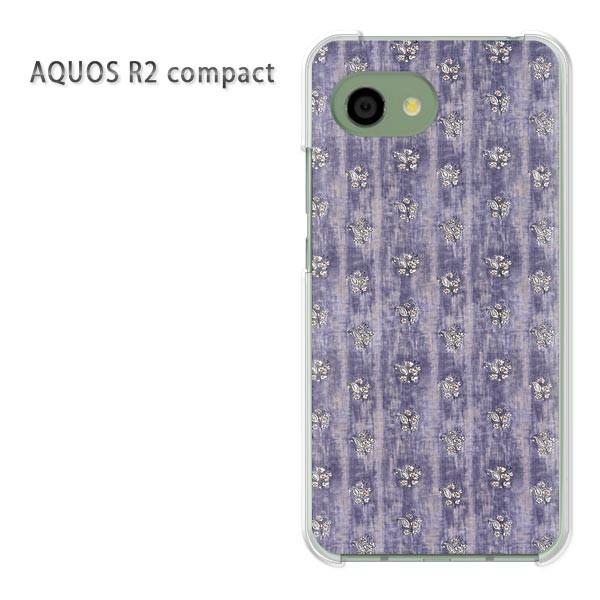 AQUOS R2 compact ケース SH-M09 アクオスr2コンパクト ゆうパケ送料無料 ボ...