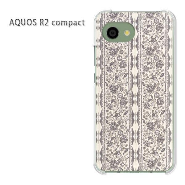 AQUOS R2 compact ケース SH-M09 アクオスr2コンパクト ゆうパケ送料無料 ボ...