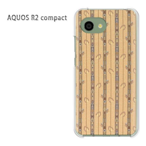 AQUOS R2 compact ケース SH-M09 ゆうパケ送料無料 ボーダー(ベージュ)/aq...