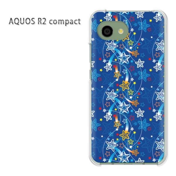 AQUOS R2 compact ケース SH-M09 アクオスr2コンパクト ゆうパケ送料無料 星...