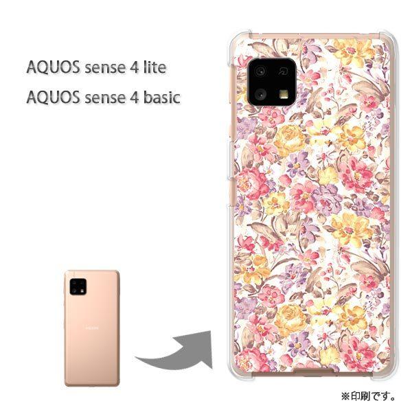 AQUOS sense4lite AQUOS sense4basic ケース カバー 印刷 ゆうパケ...