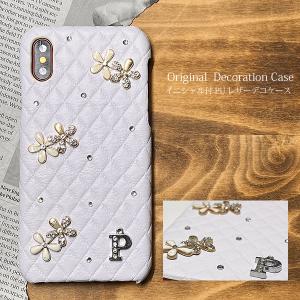全機種対応 デコ ケース iPhone17e S...の商品画像