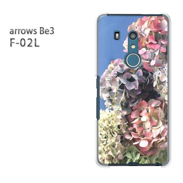 F-02L ケース arrows Be3 アローズ カバー ハード ゆうパケ送料無料 デザイン アジ...