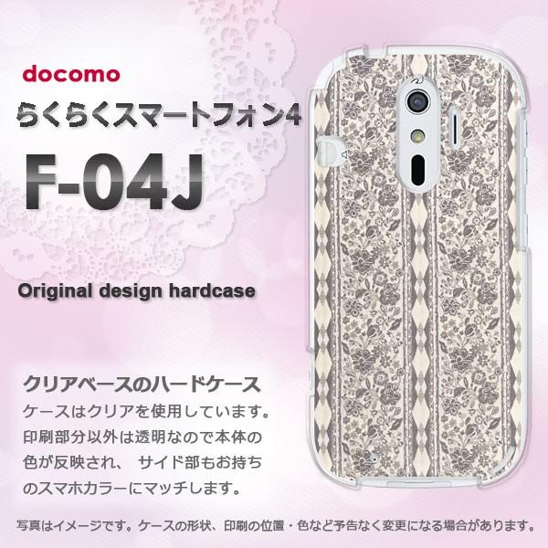 F-04J ケース ゆうパケ送料無料 docomo らくらくスマートフォン4 らくらくフォン ボーダ...