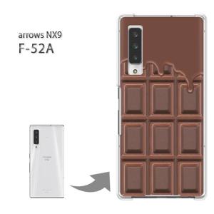 Galaxy S10 SC-03L SCV41 ギャラクシー galaxys10 シンプル・キラキラ