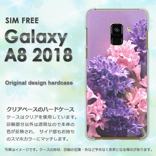 Galaxy A8 2018 ケース ゆうパケット送料無料 ギャラクシー デザイン  ヒヤシンス/g...