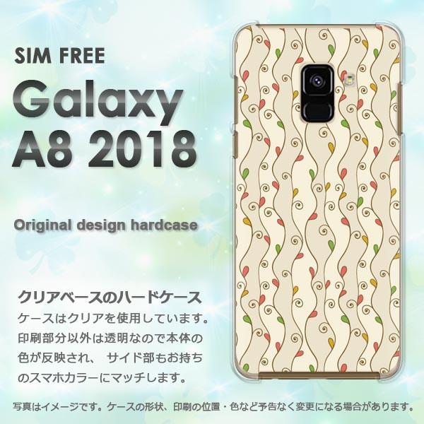 Galaxy A8 2018 ケース ゆうパケット送料無料 ギャラクシー シンプル・ボーダー(ベージ...