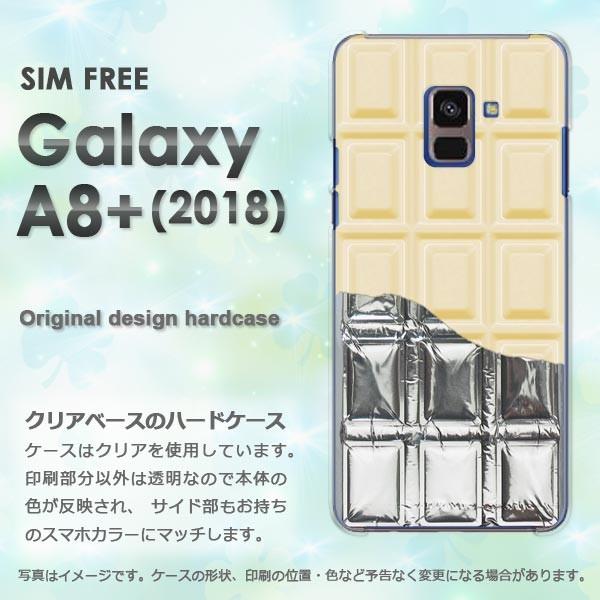 Galaxy A8+ ケース カバー a8plus ギャラクシー ゆうパケット送料無料 デザイン  ...