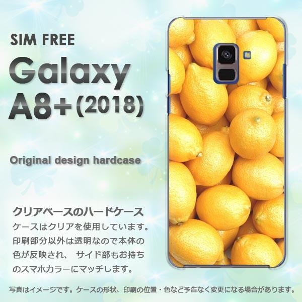 Galaxy A8+ ケース カバー a8plus ギャラクシー ゆうパケット送料無料 デザイン  ...
