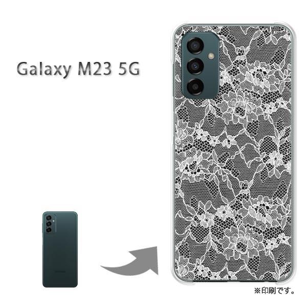 Galaxy M23 5G カバー ハードケース デザイン ゆうパケ送料無料 レース1（黒）/gal...