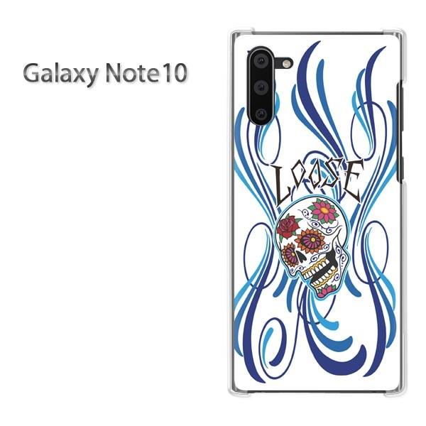 GalaxyNote10 ケース カバー デザイン ゆうパケ送料無料   ドクロ・フレア（ブルー）/...