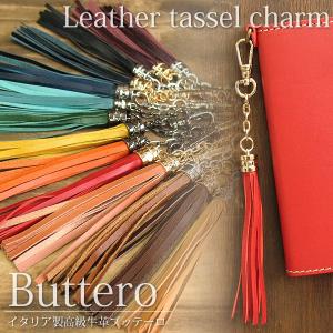 HERZ（ヘルツ） ハンドバッグ CW-20 ソフトラティーゴレザー 牛革 2WAY