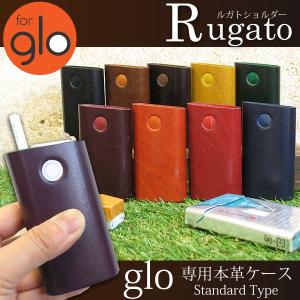 初期型グロー ケース 本革 カバー glo GLO レザー ルガトショルダー ハードケース ゆうパケ送料無料 glo030｜tomsawyer-shop