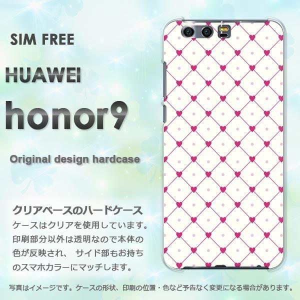 honor9 ケース カバー ゆうパケ送料無料 HUAWEI オーナー9 デザイン  ハートドット・...